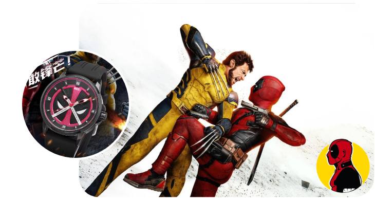 Montres Deadpool